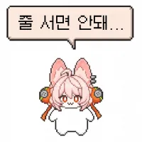 스티커 이미지