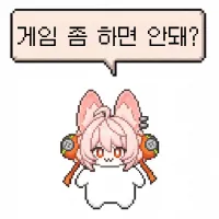 스티커 이미지