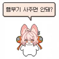 스티커 이미지