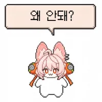 스티커 이미지