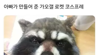 썸네일 이미지