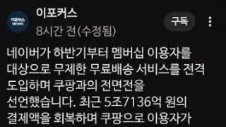 썸네일 이미지