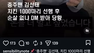 썸네일 이미지