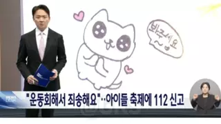 썸네일 이미지