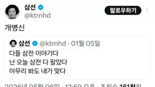 썸네일 이미지