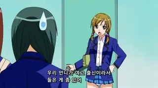 여성 작가가 고증한 여고생의 충격적 실태