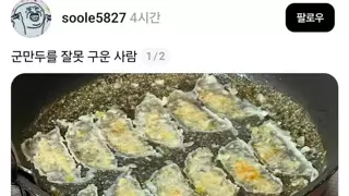 썸네일 이미지