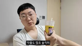 썸네일 이미지