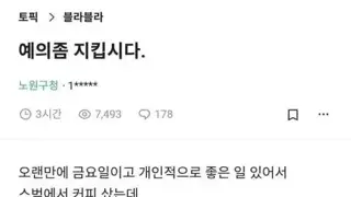 썸네일 이미지