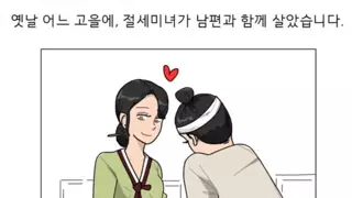 썸네일 이미지