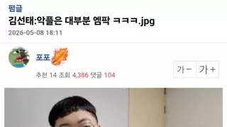 썸네일 이미지