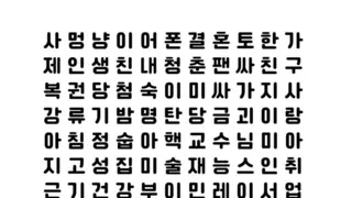 썸네일 이미지