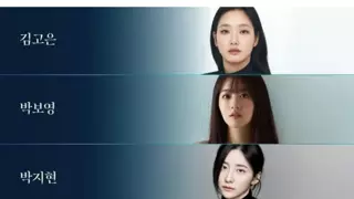 이번 백상에서 가장 치열하다는 부분