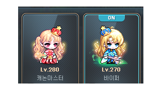 엘리 리스 코디