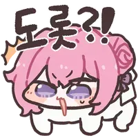 스티커 이미지