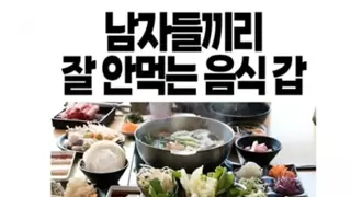 썸네일 이미지
