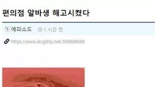 썸네일 이미지