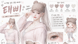 갤러리 프리뷰 이미지