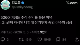 썸네일 이미지