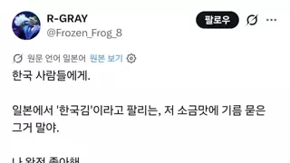썸네일 이미지