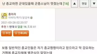 썸네일 이미지