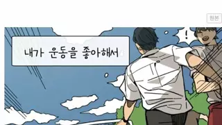 썸네일 이미지