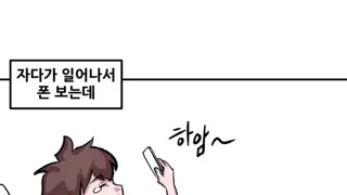 썸네일 이미지