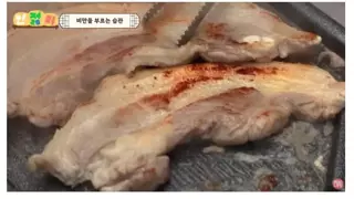 썸네일 이미지