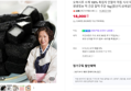 오복시루 수제 100% 흑임자 인절미 아침 식사 대용 개별 포장 생생정보 떡 건강 찰떡 주문 1kg