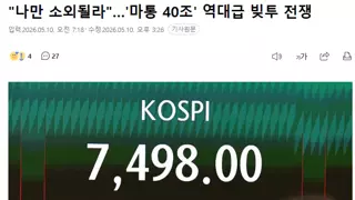 썸네일 이미지