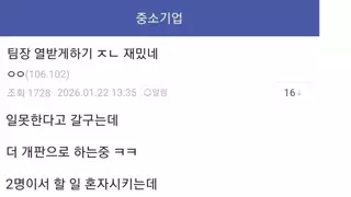 썸네일 이미지