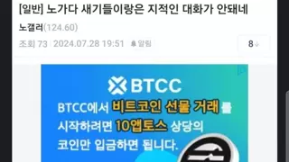 썸네일 이미지