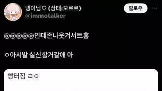 썸네일 이미지