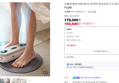[페스타 혜택가 16만+슈퍼적립] 프롬비 뽀송샤워 바디드라이어 전신건조기 드라이기 트윈 에어샤워 FG268