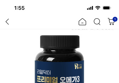 프리미엄 오메가3 1100mg x 180캡슐 1개 (6개월분)