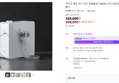 아이코 제로 아기 성인 콧물흡입기 BLDC 모터 의료용 흡인기 콧물 빼기