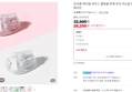 [디지털쿠폰] 오브룸 버티컬 마우스 물방울 투명 무선 저소음 블루투스 인체공학 화이트