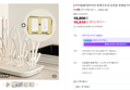 [거치대GIFT]하이비 젖병건조대 보관함 젖병솔거치대