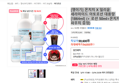 [쟁이기] 몬치치 X 일리윤 세라마이드 아토로션 대용량 [1864ml] (+ 로션 50ml+몬치치 파우치 증정)