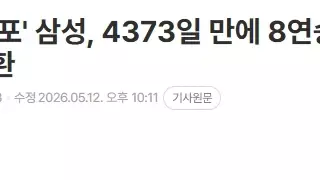 썸네일 이미지