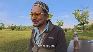 유튜버보다 직업적 안정성은 회사원이 더 좋다는 30만 유튜바
