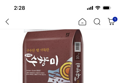 수향미 10kg 골드퀸 3호