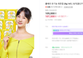 홀베리 유기농 레몬즙 25g 14포, 12개