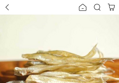 뼈째 먹는 아기 앵치 노가리 500g