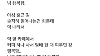 썸네일 이미지