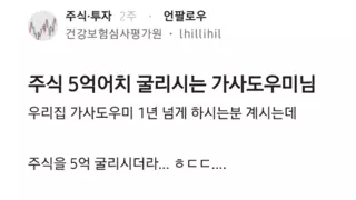 썸네일 이미지