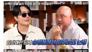 썸네일 이미지