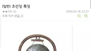 썸네일 이미지