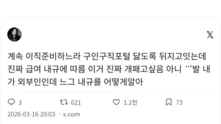 썸네일 이미지