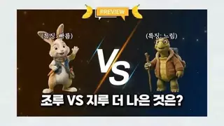 썸네일 이미지